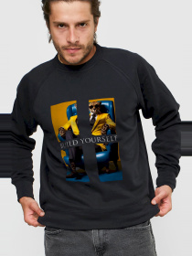 Свитшот YAPPI модель MSWB1528 Фото