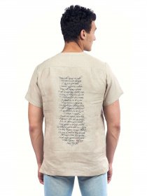 Футболка Едельвіка модель 160-20-08 Фото