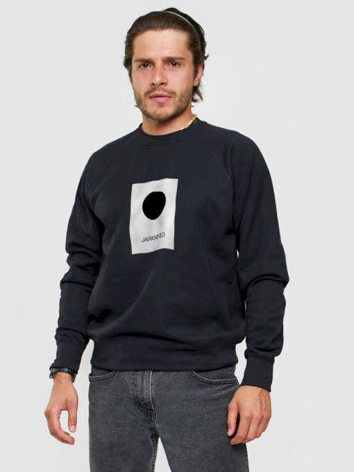 Світшот YAPPI модель MSWB1400 Фото