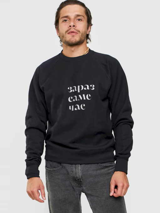 Свитшот YAPPI модель MSWB1467 Фото