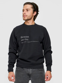 Світшот YAPPI модель MSWB1464 Фото