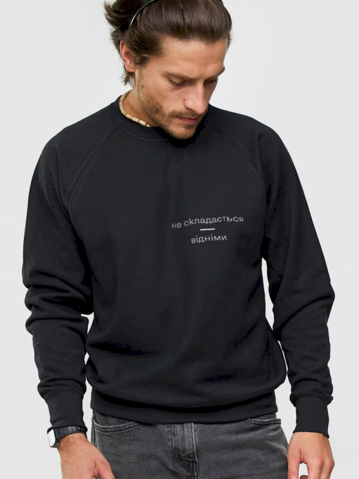 Свитшот YAPPI модель MSWB1474 Фото