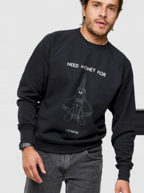 Свитшот YAPPI модель MSWB1369 Фото