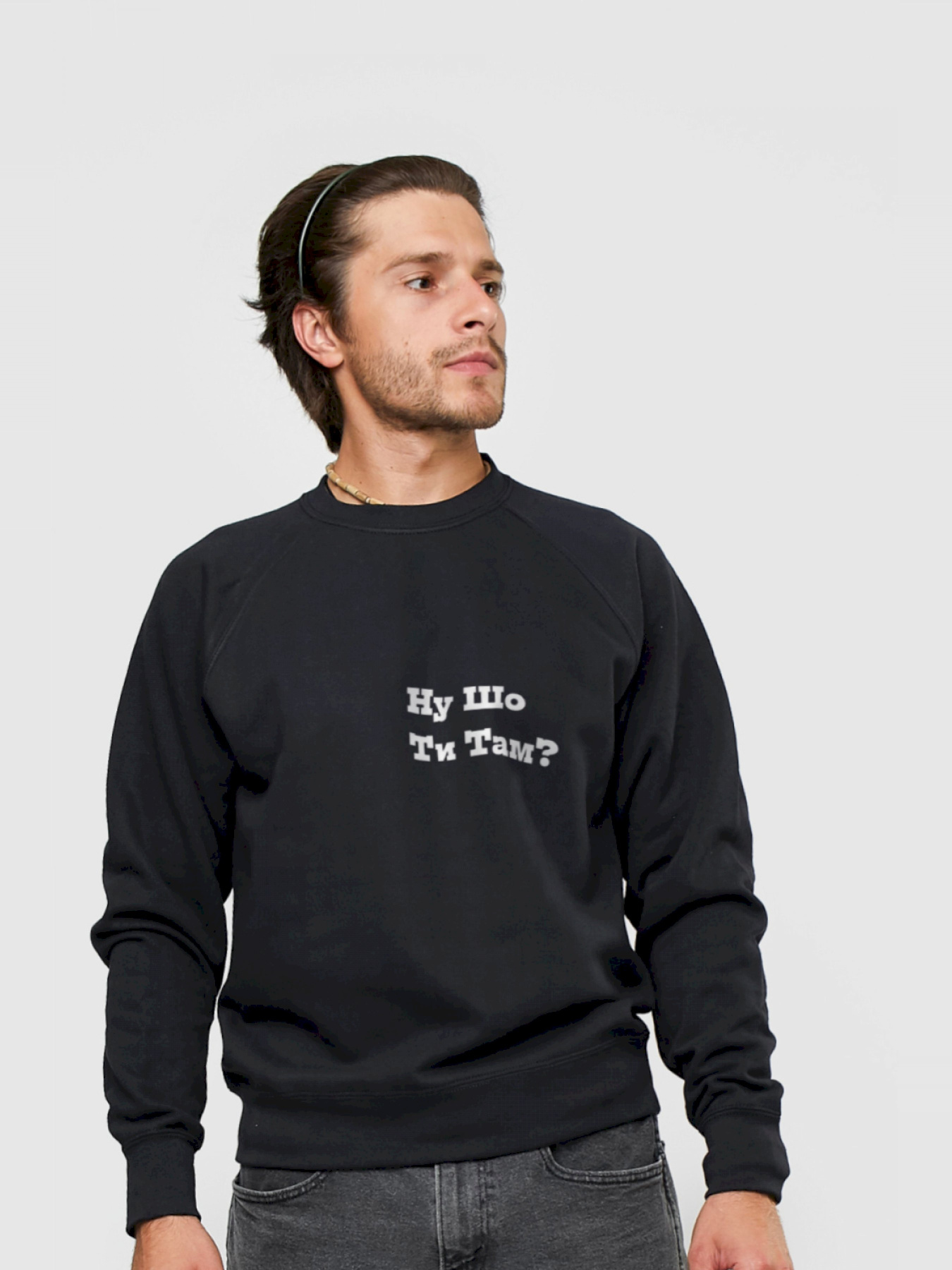 Свитшот YAPPI модель MSWB1364 Фото