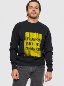 Свитшот YAPPI модель MSWB1427 Фото