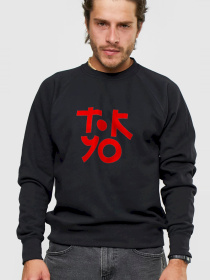 Свитшот YAPPI модель MSWB1438 Фото