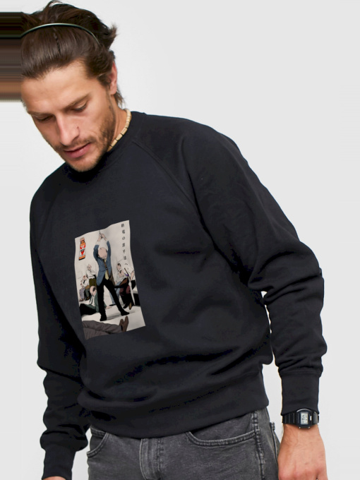 Свитшот YAPPI модель MSWB1430 Фото