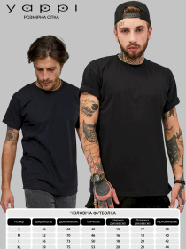 Набір футболок YAPPI модель PBB20001 Фото