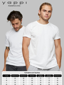Набір футболок YAPPI модель PWW20001 Фото