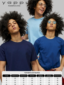 Набор футболок YAPPI модель PDRS30001 Фото