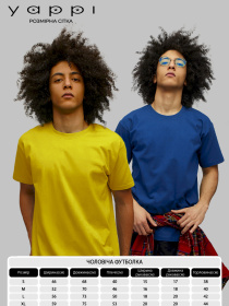 Набір футболок YAPPI модель PYN20001 Фото