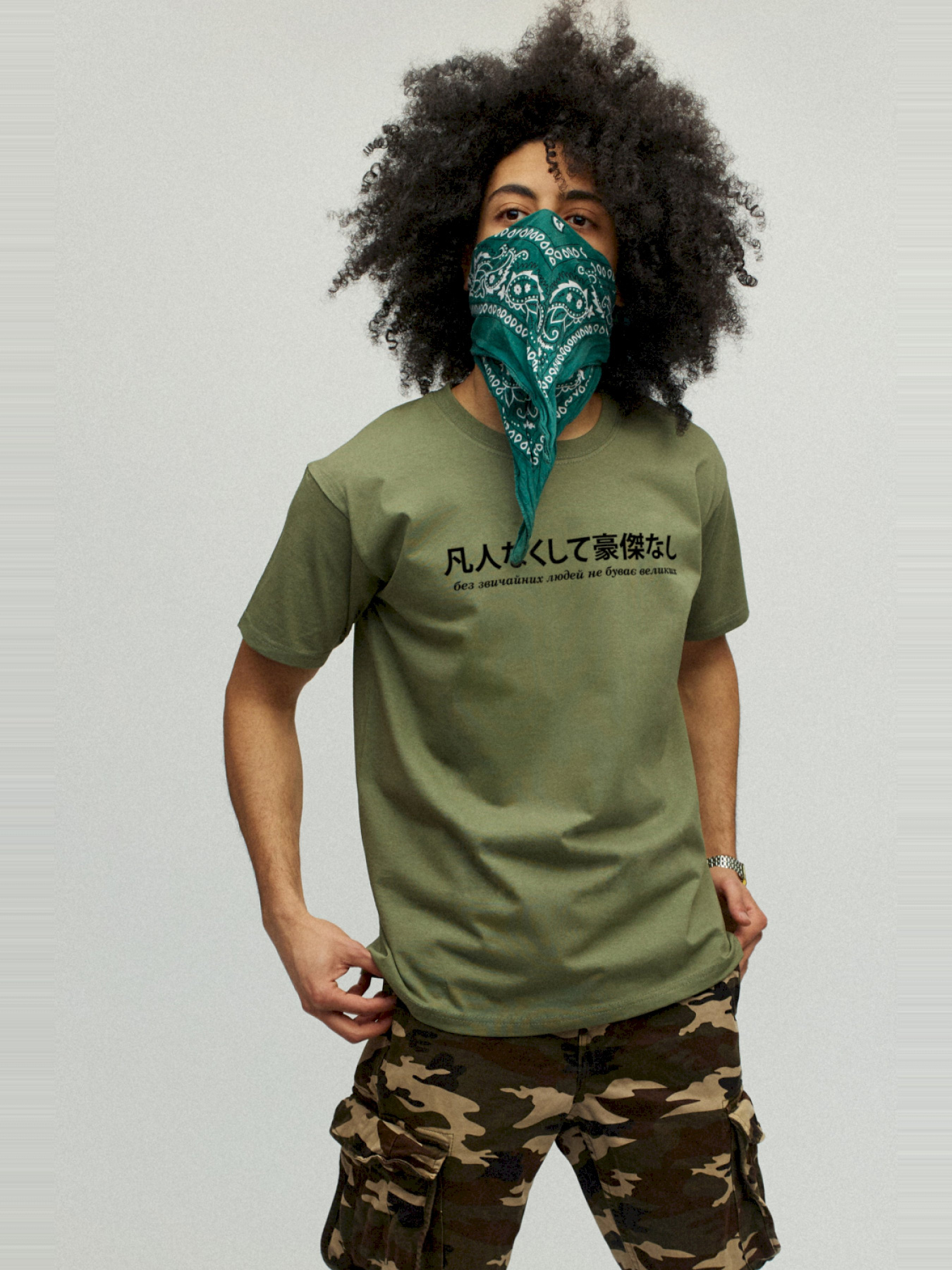 Футболки и поло YAPPI модель MOL10254 Фото