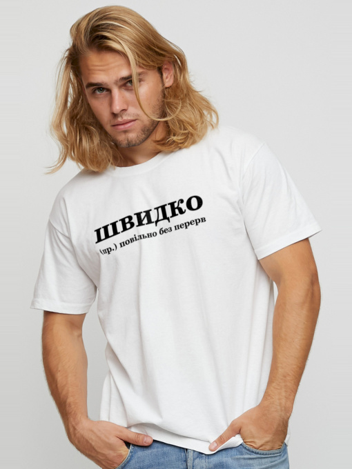 Футболки і поло YAPPI модель MW2757 Фото