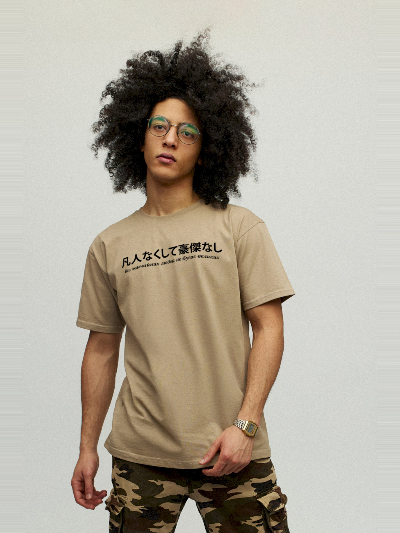 Футболки и поло YAPPI модель MKH10097 Фото