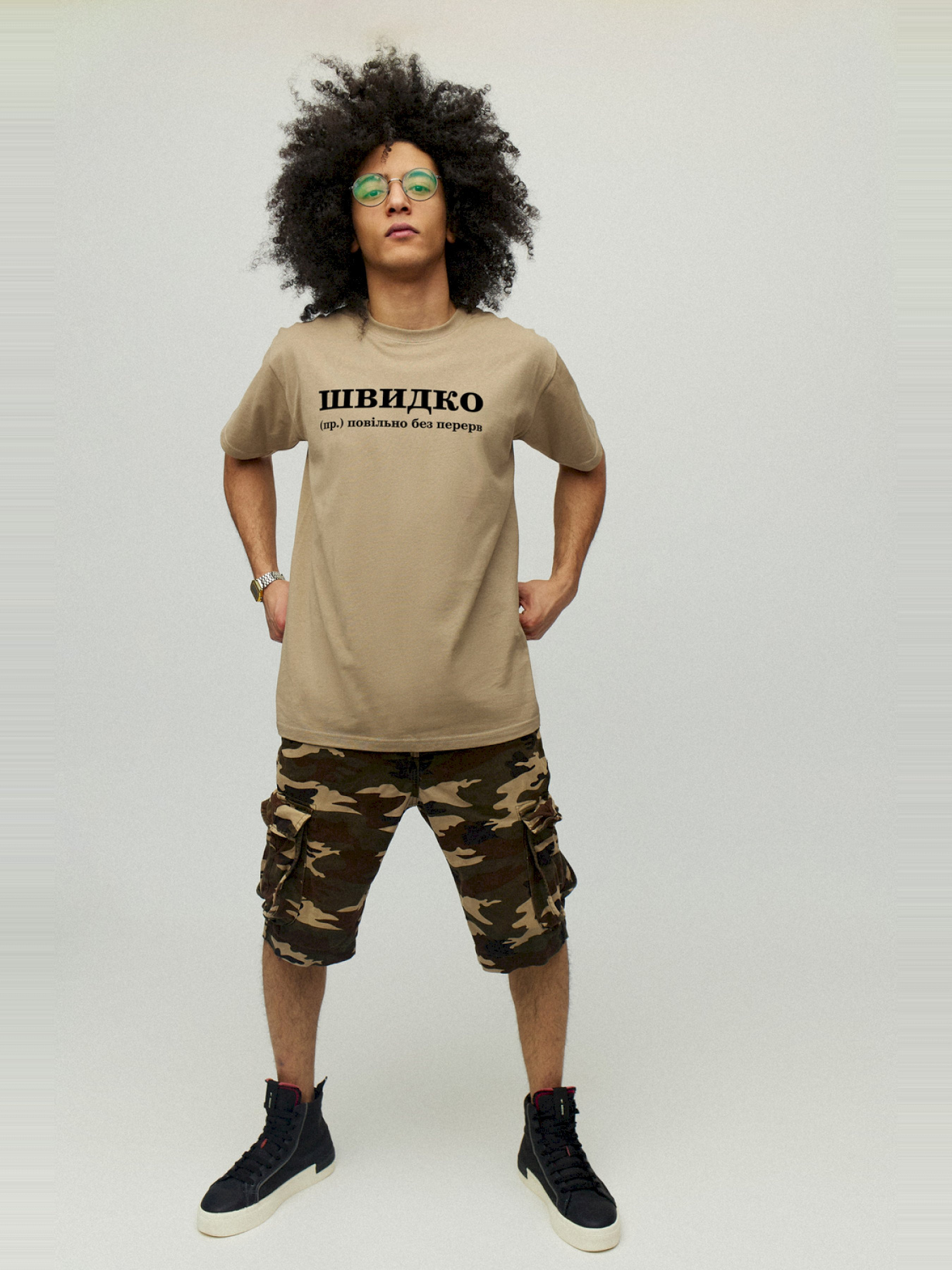 Футболки и поло YAPPI модель MKH10100 Фото