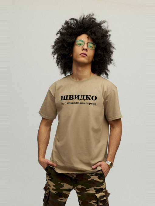 Футболки и поло YAPPI модель MKH10100 Фото