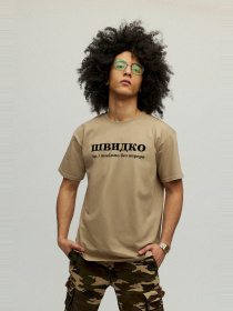 Футболки и поло YAPPI модель MKH10100 Фото