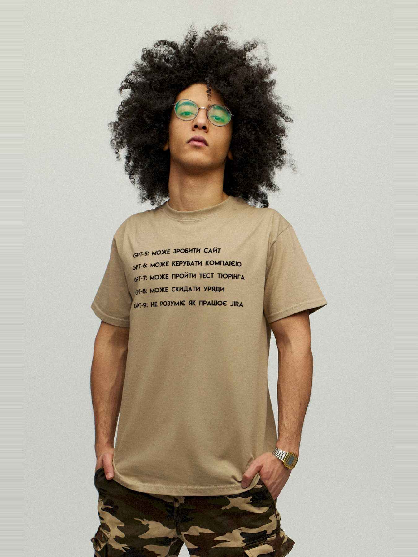 Футболки и поло YAPPI модель MKH10091 Фото