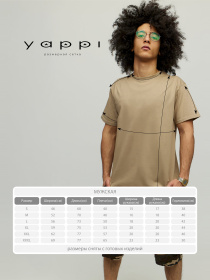 Футболки і поло YAPPI модель MKH10090 Футболки і поло YAPPI модель MKH10090 Фото