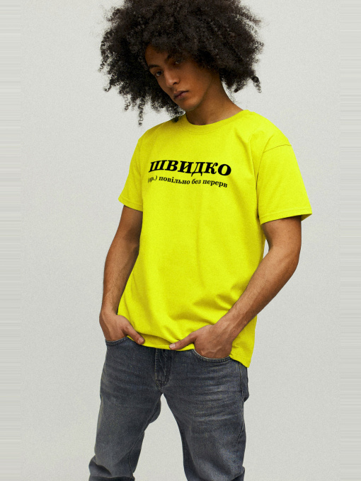 Футболки і поло YAPPI модель MYL10191 Фото