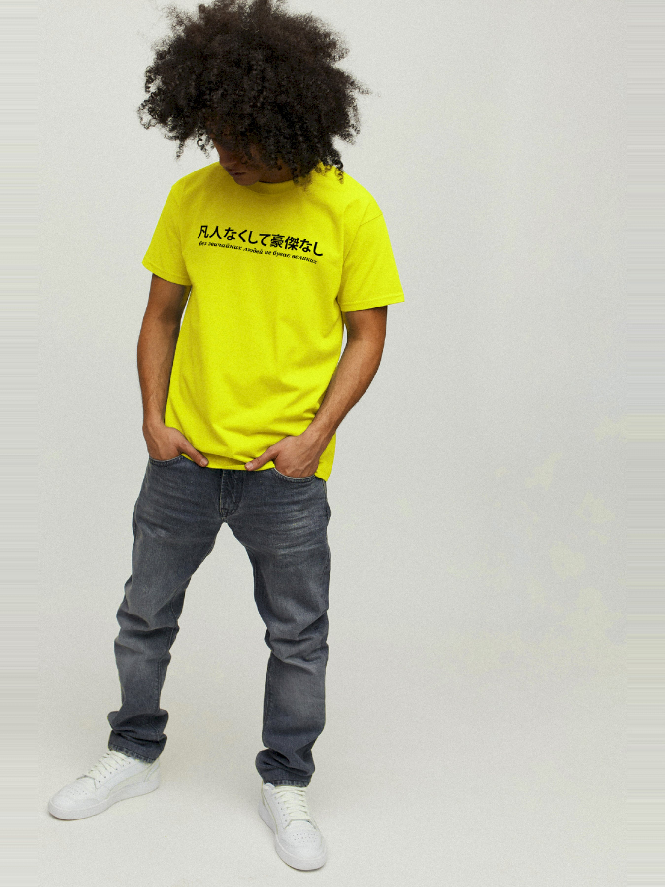 Футболки и поло YAPPI модель MYL10188 Фото