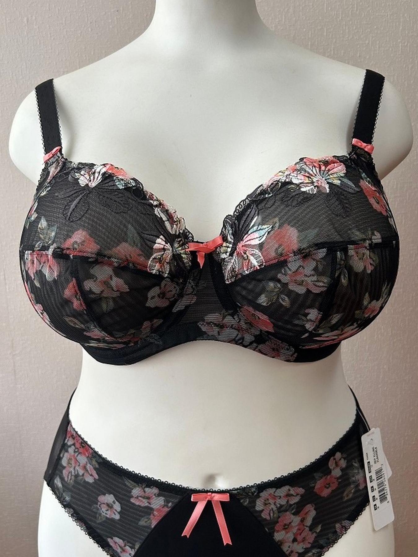 Бюстгальтер ELOMI Renee модель 8440BLK Фото