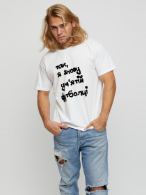 Футболки и поло YAPPI модель MW2633 Фото