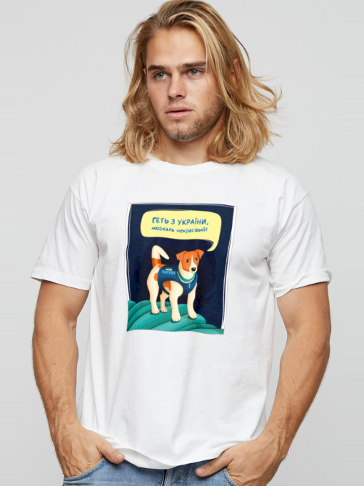 Футболки і поло YAPPI модель MW2652 Фото