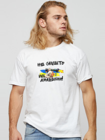 Футболки і поло YAPPI модель MW2648 Футболки і поло YAPPI модель MW2648 Фото