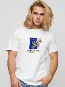 Футболки і поло YAPPI модель MW2646 Футболки і поло YAPPI модель MW2646 Фото