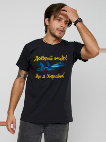 Футболки і поло YAPPI модель MB2716 Фото