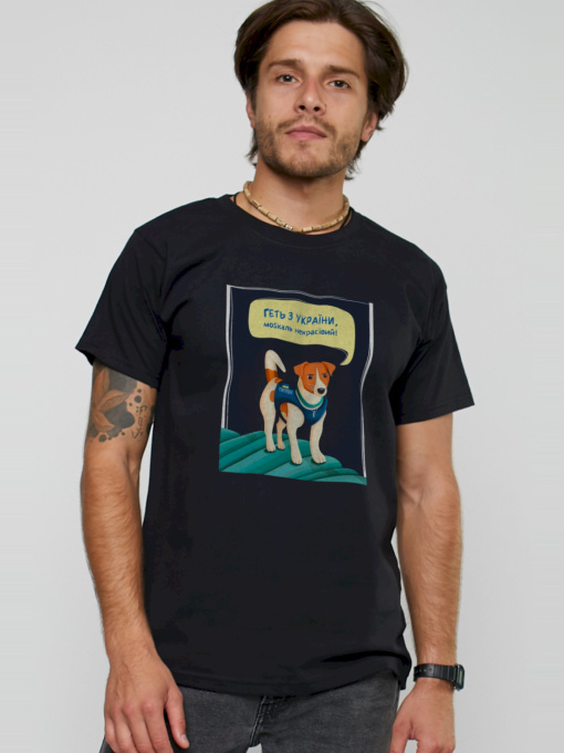 Футболки и поло YAPPI модель MB2733 Фото