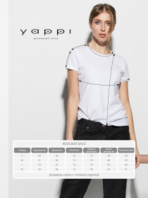 Футболки и поло YAPPI модель WW11067 Фото