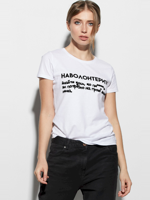 Футболки и поло YAPPI модель WW11069 Фото