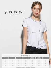 Футболки і поло YAPPI модель WW11055 Фото