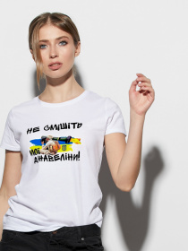 Футболки и поло YAPPI модель WW11058 Фото