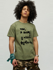 Футболки и поло YAPPI модель MOL10180 Фото