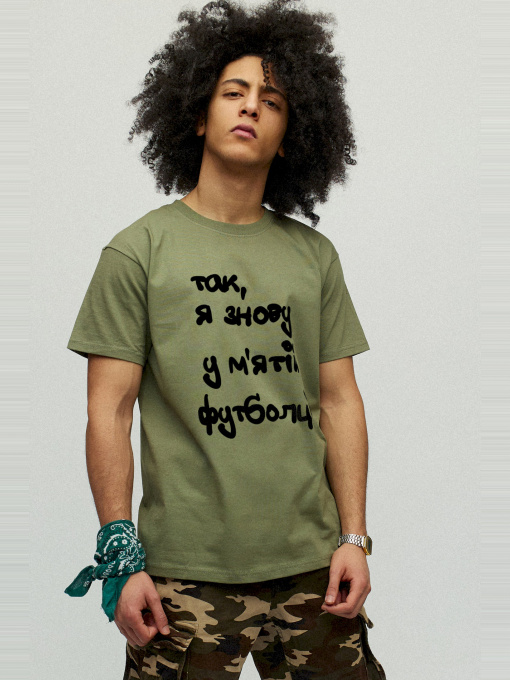 Футболки и поло YAPPI модель MOL10180 Фото