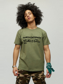 Футболки і поло YAPPI модель MOL10206 Фото