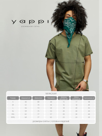 Футболки и поло YAPPI модель MOL10190 Фото
