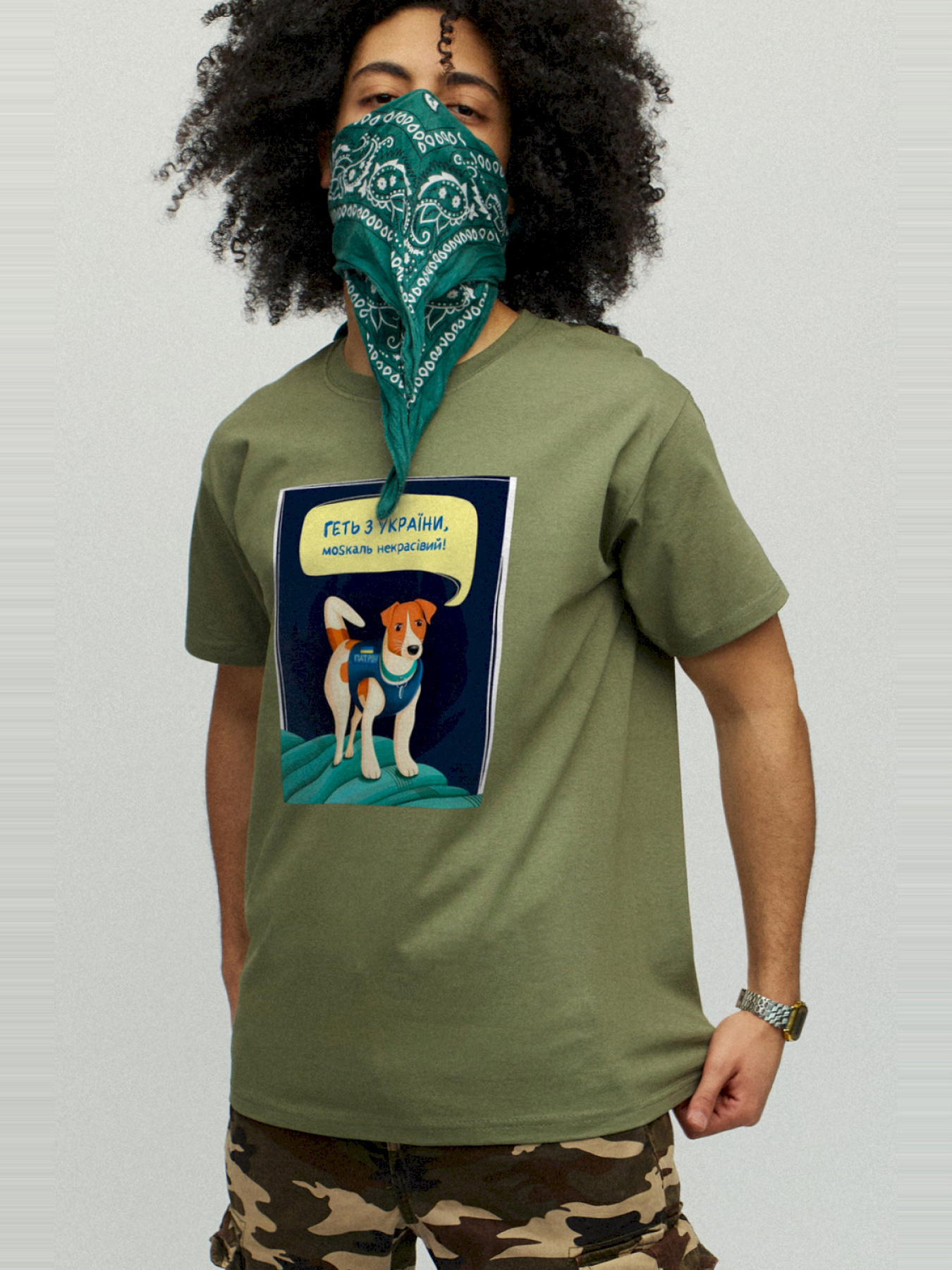 Футболки и поло YAPPI модель MOL10199 Фото