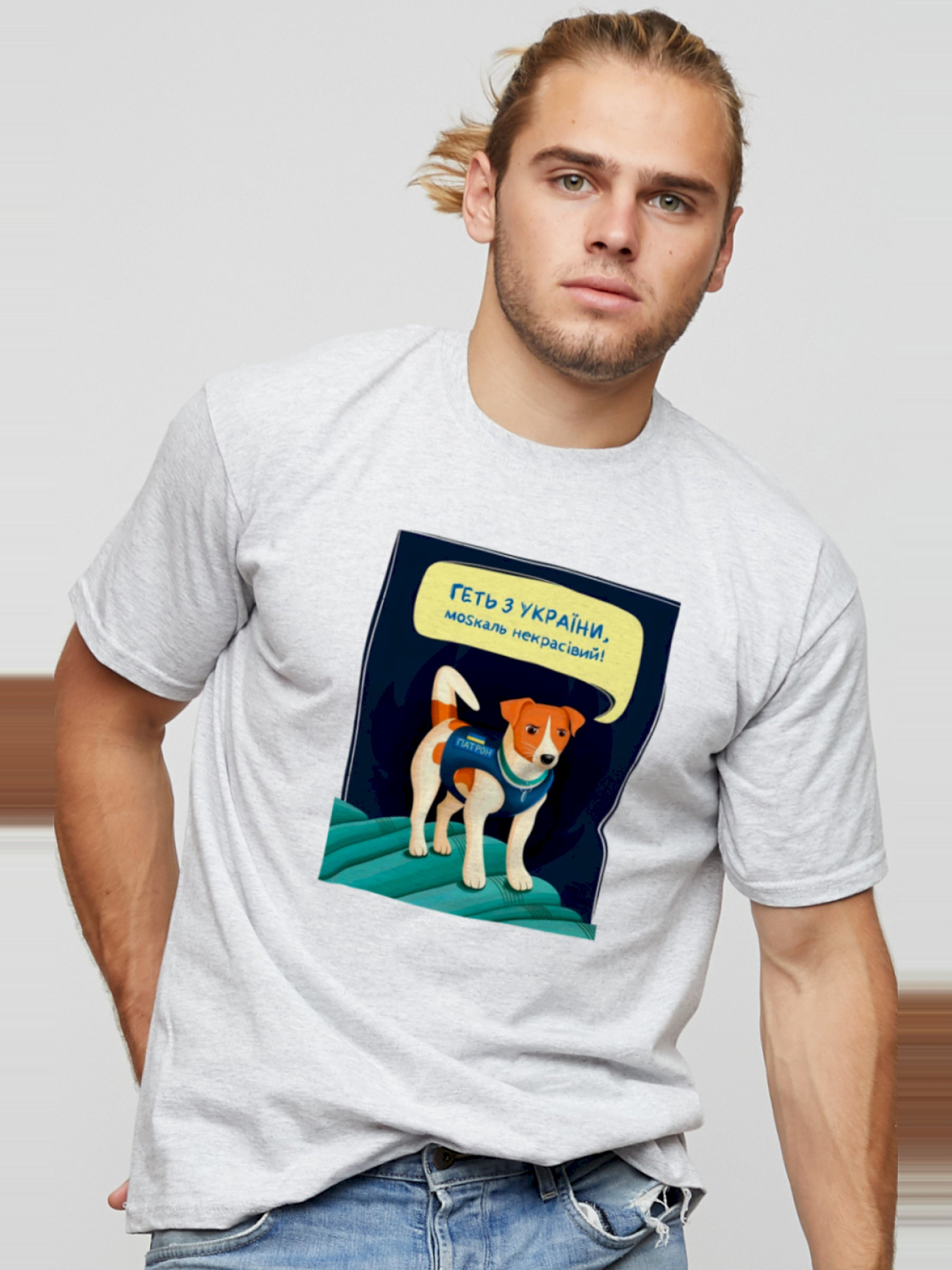 Футболки и поло YAPPI модель MG2668 Фото