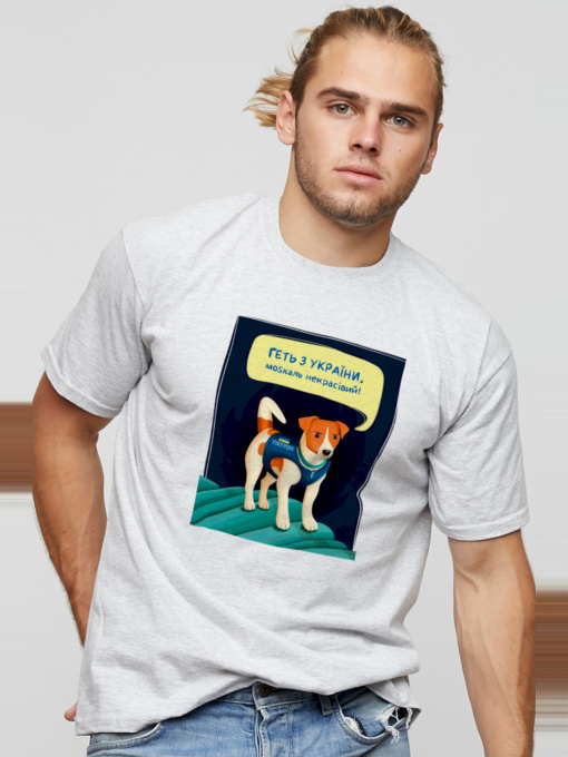 Футболки і поло YAPPI модель MG2668 Фото