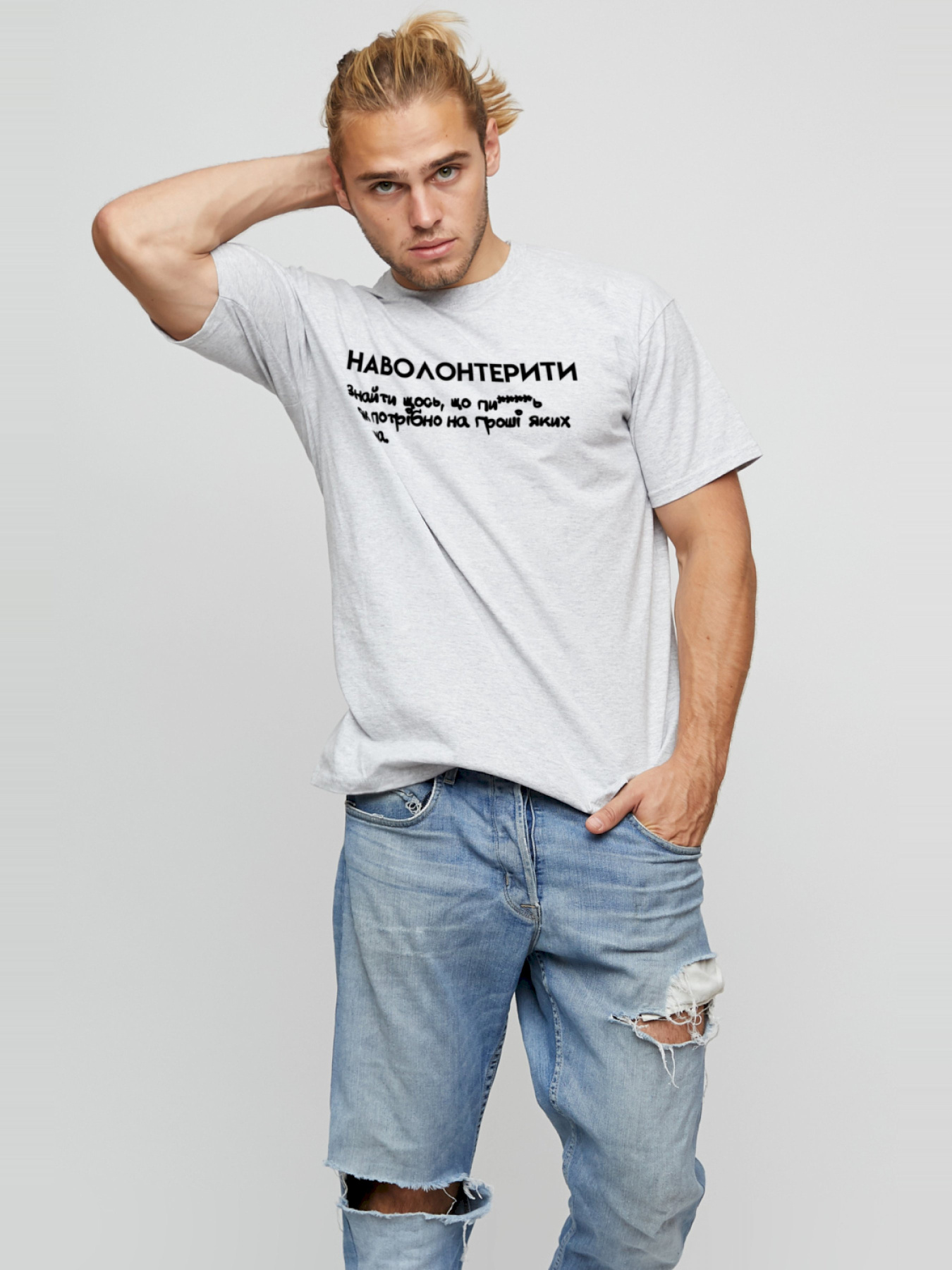 Футболки і поло YAPPI модель MG2675 Фото