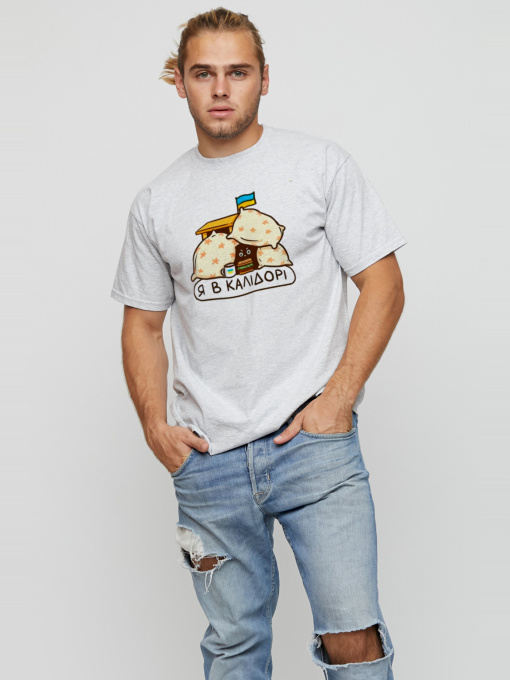 Футболки і поло YAPPI модель MG2656 Фото