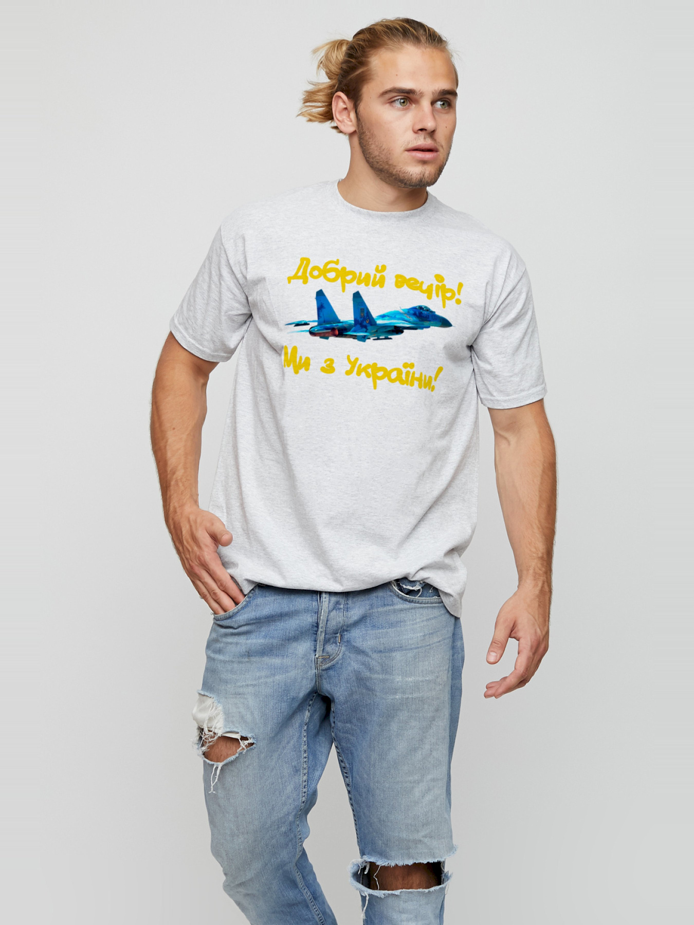 Футболки і поло YAPPI модель MG2651 Фото