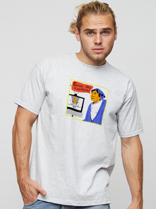 Футболки і поло YAPPI модель MG2659 Фото