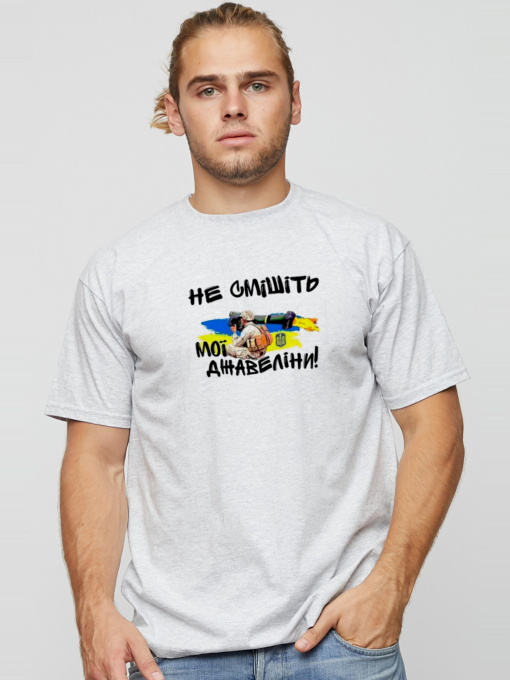 Футболки і поло YAPPI модель MG2664 Фото