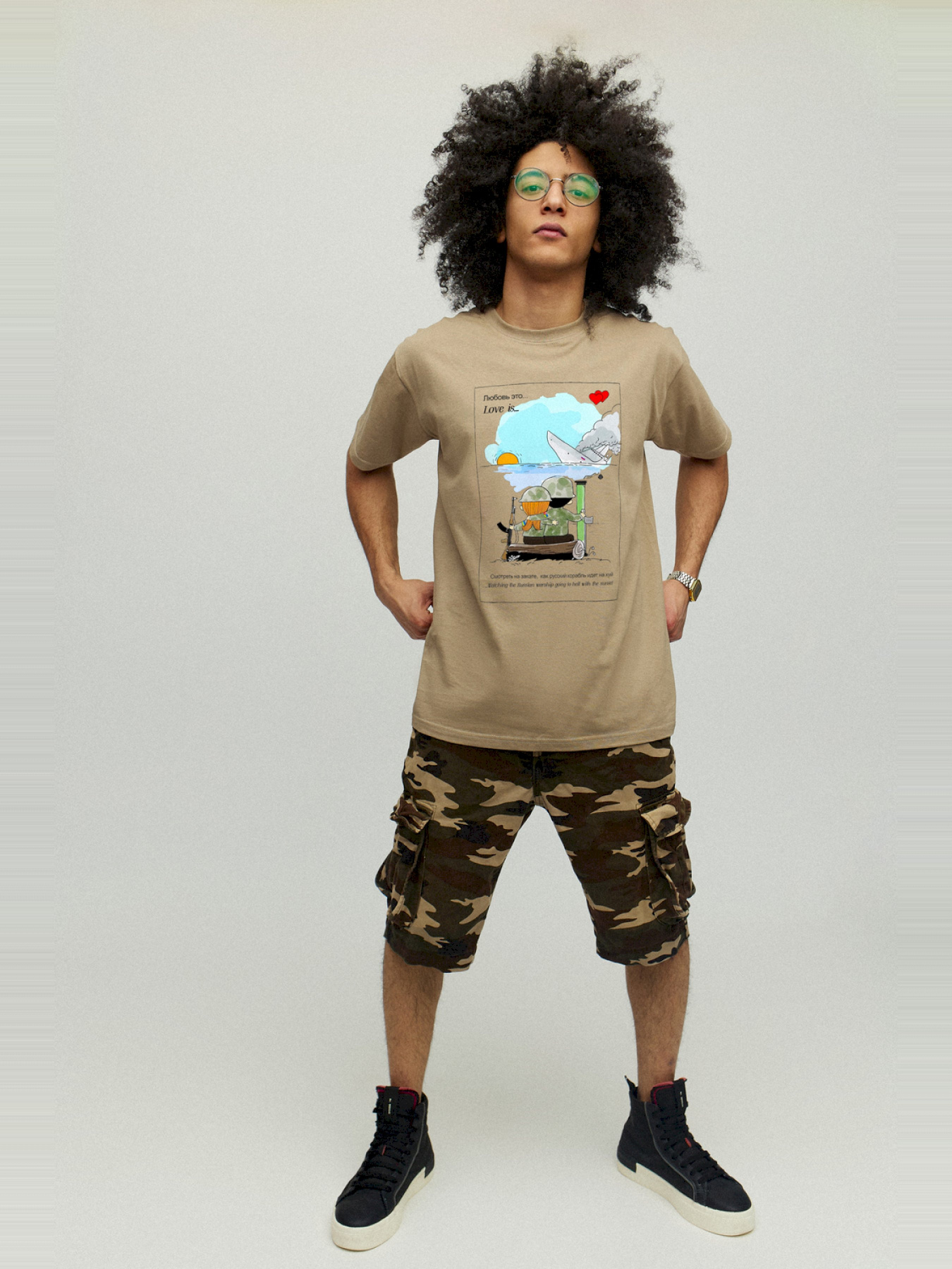 Футболки и поло YAPPI модель MKH10043 Фото