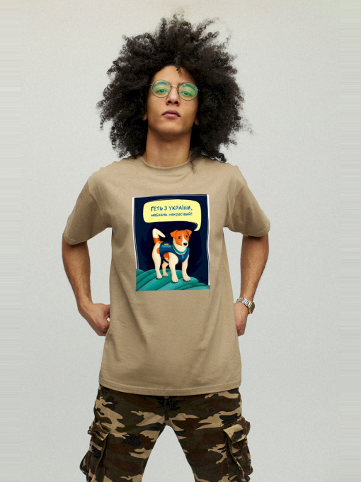 Футболки и поло YAPPI модель MKH10042 Фото